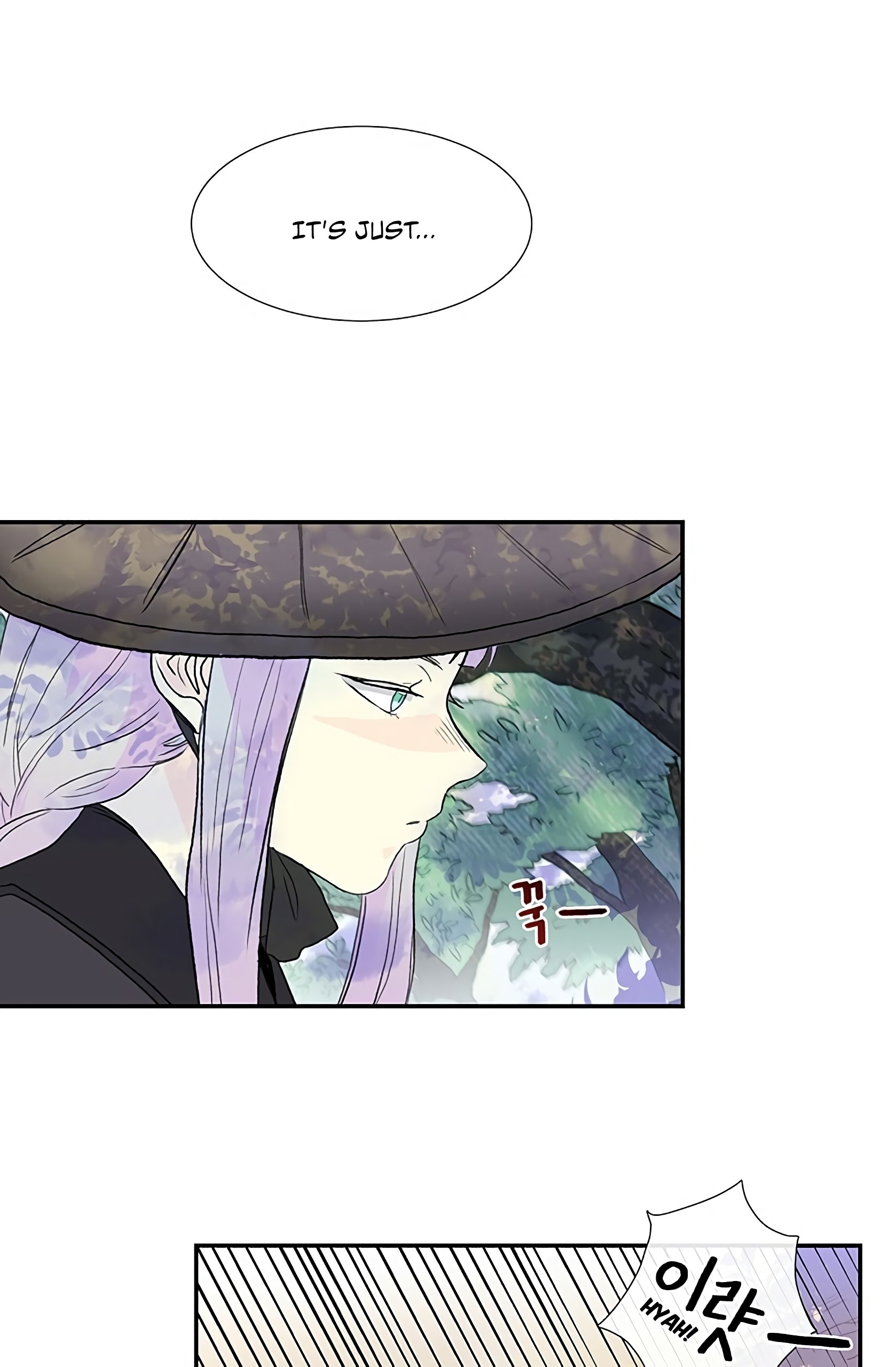 The Scholar's Reincarnation Chapter 99 49